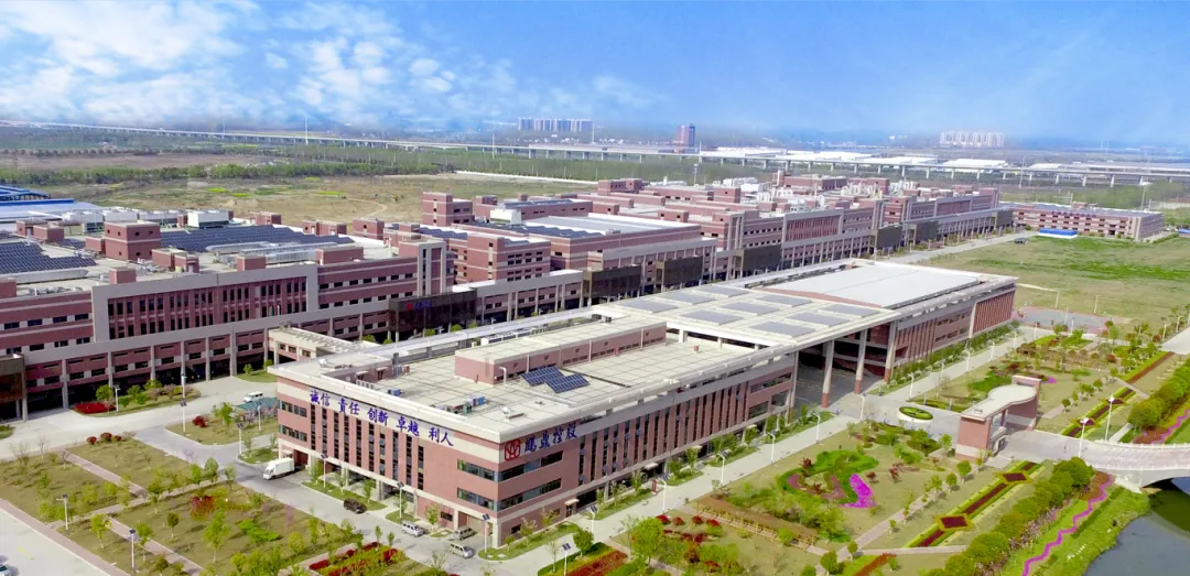 臻鼎启动江苏新厂建设，工程合同金额达2.38亿元！