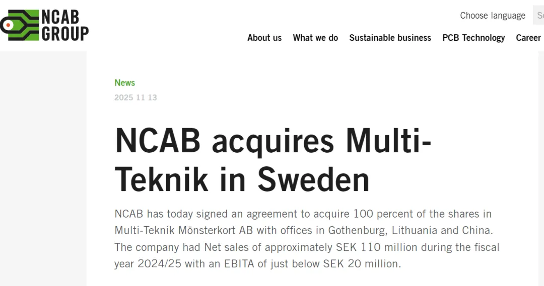 重磅! 成立50年的老牌PCB企业100%股权被NCAB集团收购