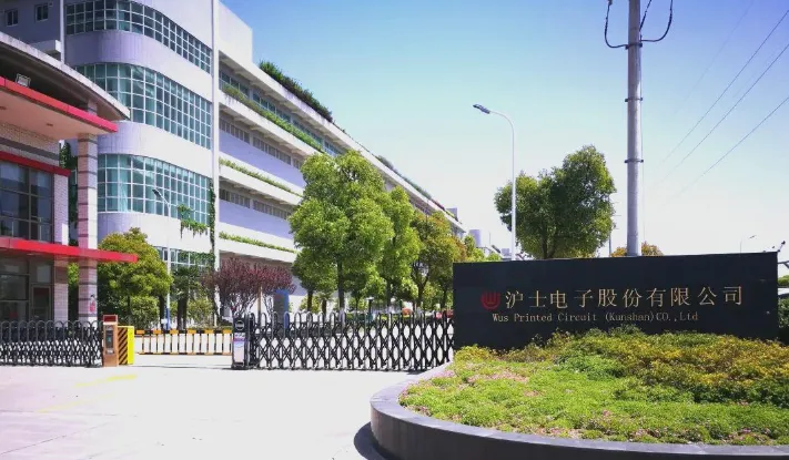 又一家PCB企业沪电股份宣布：拟赴港IPO！