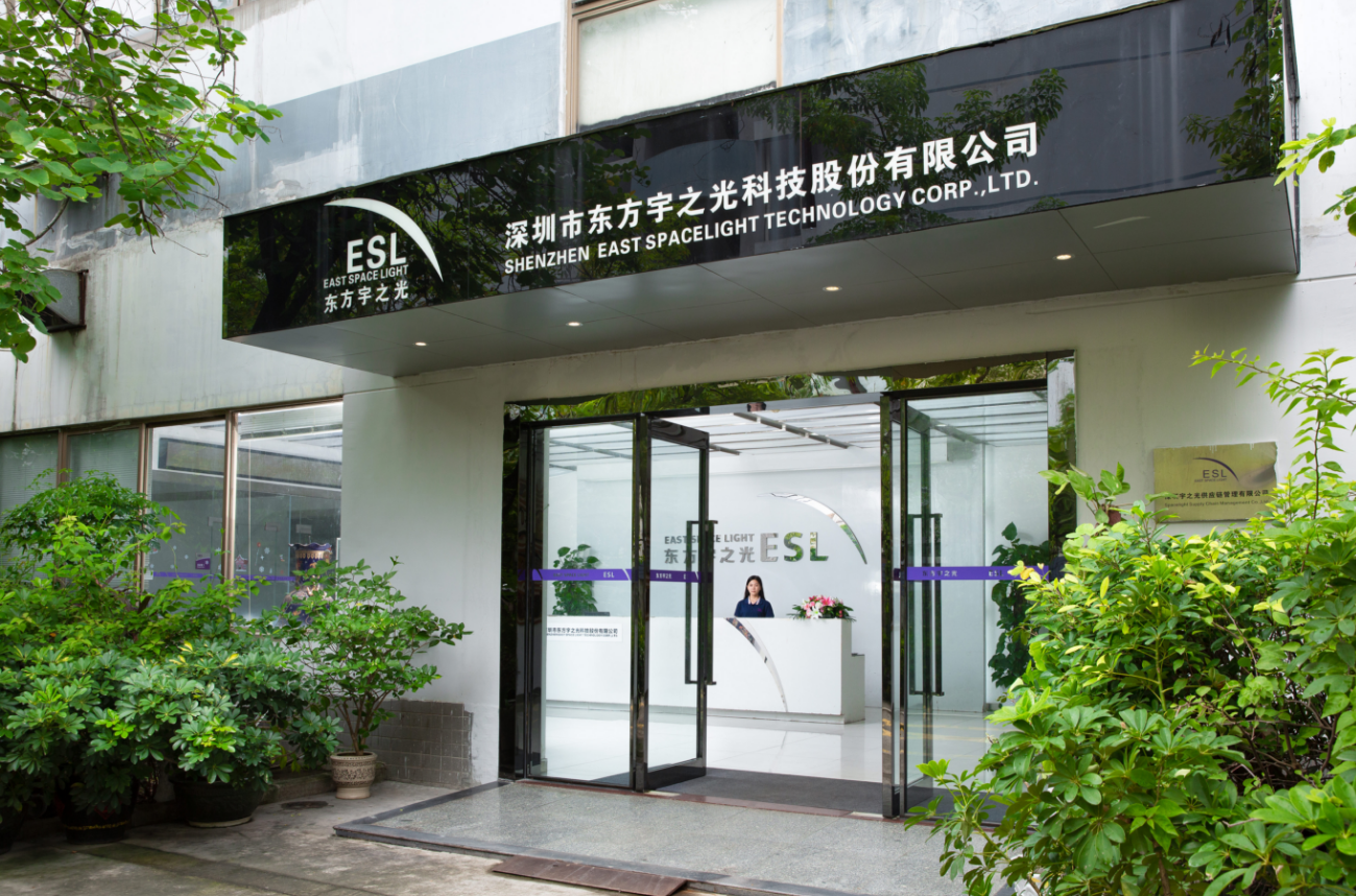 锦上添花！宇之光再揽国家级发明专利！