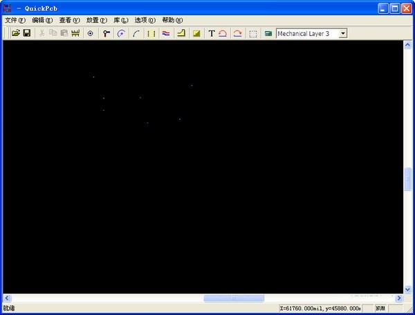 Quickpcb2005 抄板软件的完整教程分享